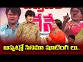 Bullet Bhaskar Top 5 Skits | Extra Jabardasth | 30th March 2024 | ETV