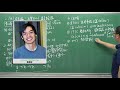 民科盛宴冰雹猜想：小学生都能看懂，专业数学家80年都证不出来