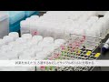 酪農学園大学　環境共生学類　｜　学類紹介