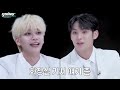 going seventeen ep.22 논리나잇 Ⅲ 2 debate night Ⅲ 2