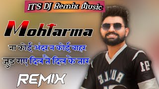 Mohtarma DJ remix Khasa Aala Chahar / New Haryanavi Song / #remix #song #djremix #dj