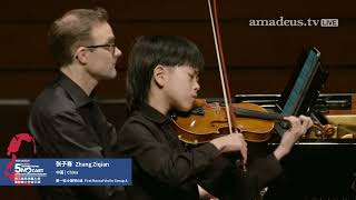 5th Zhuhai International Mozart Competition for Young Musicians  2