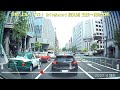 烏丸通 京都 上ル下ル driverecord 五条→御池 京都 市内 京の七口 五条 ドライブ 御池 四条烏丸