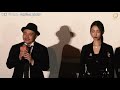 佐藤健「家族を築く事は憧れ」と語る！映画「ひとよ」公開記念舞台挨拶