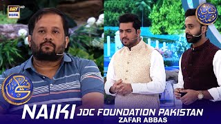 Naiki | JDC Foundation Pakistan | Zafar Abbas | Iqrar ul Hasan | Waseem Badami | 15 March 2024