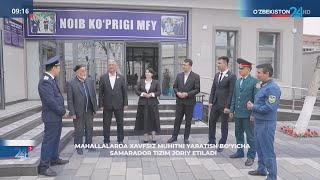 Mahallalarda xavfsiz muhitni yaratish bo‘yicha samarador tizim joriy etiladi (Toshkent)