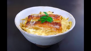 市販の蒲焼で「うなぎの柳川丼」の作り方/ささがき牛蒡/柳川鍋/レシピ/鰻/どんぶり