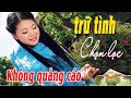 Nhạc Trữ Tình Quê Hương KHÔNG QUẢNG CÁO 2024 - Liên Khúc Trữ Tình RU NGỦ NGƯỜI NGHE