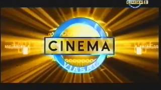 TV1000 Cinema - Trailers (2004-02)