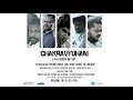 Chakravyuham - A Malayalam Crime Thriller short film by CineSapiens (Full HD)