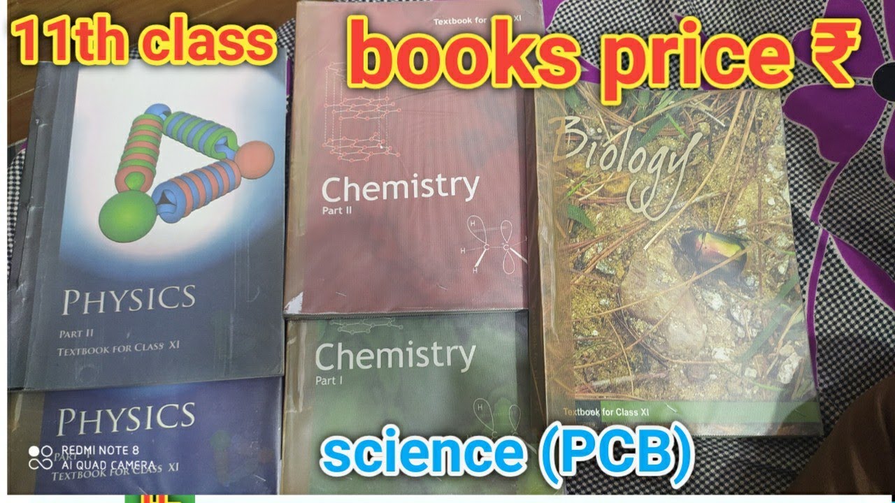 11th Class Science (PCB) BOOKS PRICE//NCERT BOOKS PRICE - YouTube