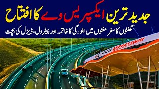 Malir expressway Ka ifftetah angle chand ghantoon mein @focus with fahim