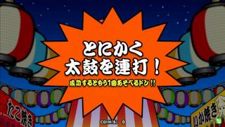 〔検証〕らいりん式連打で復活連打は成功できるのか