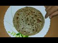 തികച്ചും വ്യത്യസ്തമായ ഒരു break fast recipe onion paratha recipe in malayalam easy and tasty