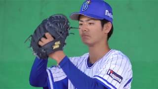 2019年2月23日 横浜DeNAベイスターズ春季キャンプ・ファーム  宮城投手のブルペン投球練習 【Yokohama db専用動画 無断複製・転用禁止】