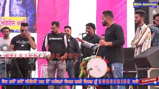 ਫੱਟੇ ਚੱਕ ਦੇਣਗੇ ਨੀ,  Angrej ali live Fatte chak denge Udonangal 🔴 Mela TV