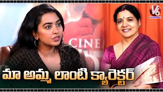 Actress Shivatmika About Her Role | Aakasam Movie | V6 Entertainment