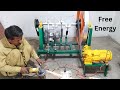 Make Flywheel Free Energy Generator With 5kv Alternator & 2HP Motor Connect Spring Machine New 2024