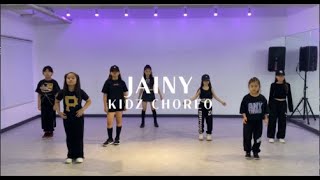 광명댄스학원 [ kidz choreo ] WITCH (Feat - Jay Park, So!YoON!) - 이영지