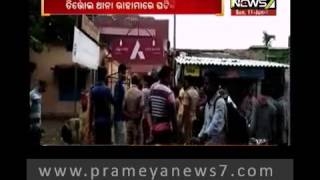 Jagatsinghpur: Guest house owner attacked