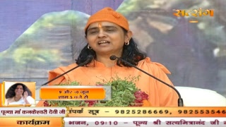 Shrimad Bhagwat Katha By Kankeshwari Devi Ji - 24 May | Dwarka | Day - 9