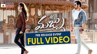 Mr Majnu Pre Release Event FULL VIDEO | Jr NTR | Akhil Akkineni | Nidhhi Agerwal | Telugu Cinema