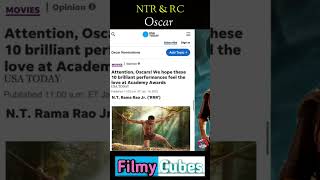 NTR & Ram charan for Oscars  | #shorts | #movieupdates