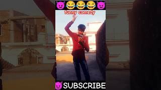 😂😂funny comedy short video #funny#comedy #viral #shorts#viral #comedy #video 😂😂