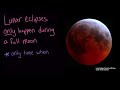 lunar eclipses the earth sun moon system middle school earth and space science khan academy