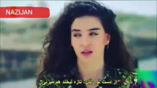 Nice song Ahlodin Fakhroldinآهنگ قشنگ از اهل الدین فخرالدین عاشقان قدر هم بدانید