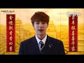 kpop idol funny chinese 那些将我笑炸到赤道的说中文的韩国艺人 part 1