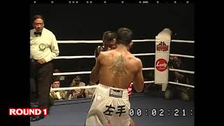 WBC Night of Champions - Ekapol Singwancha (Thai) vs. Mike Tumbaga (Phil), 28 May 2013 @HKCEC