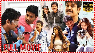 Manmadhudu 2 Telugu Full Length HD Movie || Nagarjuna || Rakul Preet Singh || WOW TELUGU MOVIES