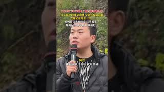 父亲将亡母金镯熔了换首饰给新伴侣，儿子称拿回母亲遗物 父亲在坟前道歉，立碑记述母亲一生：妈妈是优秀的母亲，优秀的妻子，她的付出和奉献，应该被记住