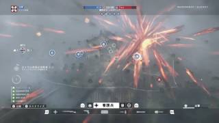 【BF1】 コンクエスト飛行船バグ