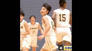 京都精華 絶対女王の“1on1モンスター”🔥圧巻スキルで魅せまくる 満生小珀（ 1年｜166cm｜No.16  ）[京都府高校バスケ新人大会2025] #高校バスケ #shorts