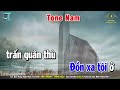 thành phố sau lưng karaoke tone nam dm Âm thanh chất lượng cao trọng hiếu