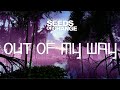 OUT OF MY WAY - Audius & Shona SA