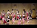 【総集編】新1年生入学記念公演「参加4連の阿波踊り」春風阿波おどり（2023.4.23）