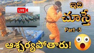 You will be surprised to see this in Vizag Fishing Harbor || Crack Seenu 😯😯