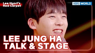 [ENG/IND] LEE JUNG HA : TALK & STAGE (The Seasons) | KBS WORLD TV 240209