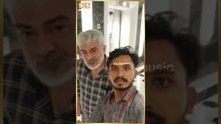 💥 AK Latest Selfie Video with his Fan - Ajithkumar | Vidaamuyarchi | Good Bad Ugly