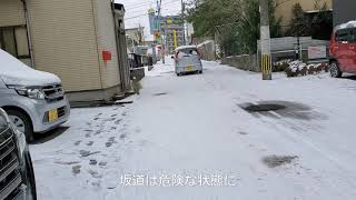 北九州でも大雪に　2021年1月寒波