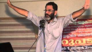 The Rationale behind Islam (Malayalam) By E A Jabbar