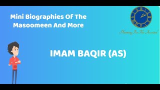 IMAM BAQIR (AS)