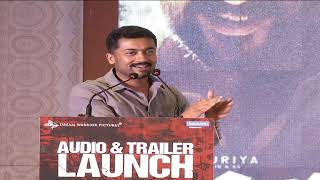 Surya Speech @ NGK Audio & Trailer Launch / Sai Pallavi, Rakul Preet Singh / Selvaraghavan