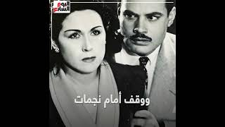 يحيى شاهين.. قصة امرأة هزمت سى السيد