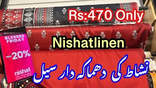 Nishat linan sale 20%off | Nishat new winter sale | Nishat blessed Friday sale 2023