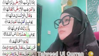 Surah Al-Zalzalah Tajweed Beautiful Recite By Dr Haniah salwana Hafizhullal