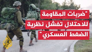 سليمان بشارات: المقاومة الفلسطينية تضرب الآن الاستراتيجية التي ترتكز عليها إسرائيل